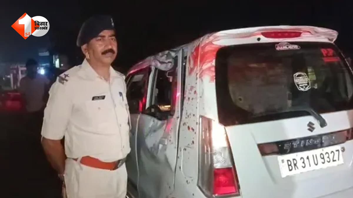 हाजीपुर-मुजफ्फरपुर NH-22 पर भीषण सड़क हादसा, कार सवार अधिवक्ता की मौत; तीन साथी वकील घायल