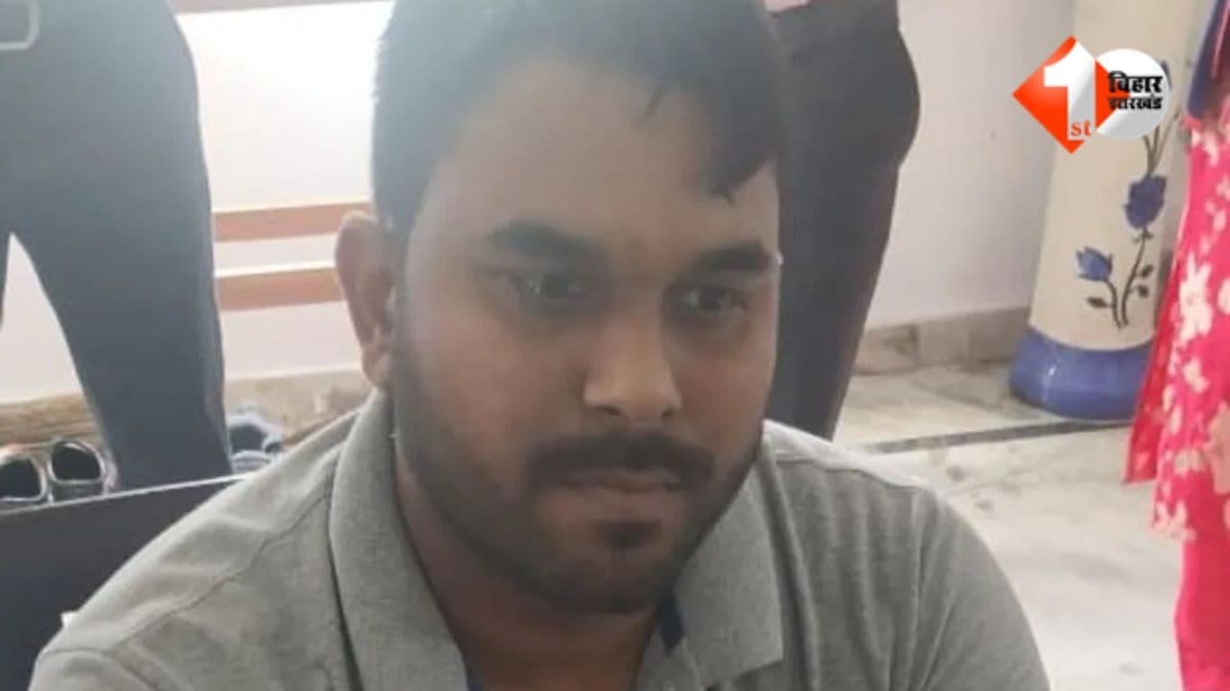 Bihar Education News, Ajit Amar DPO, Ajeet Amar Suspension, Saharsa DPO Ajit Amar, Bihar Education Department, EOU Raid, Bihar EOU, DA Case Bihar, Disproportionate Assets Case, Ajit Amar Property, Sah