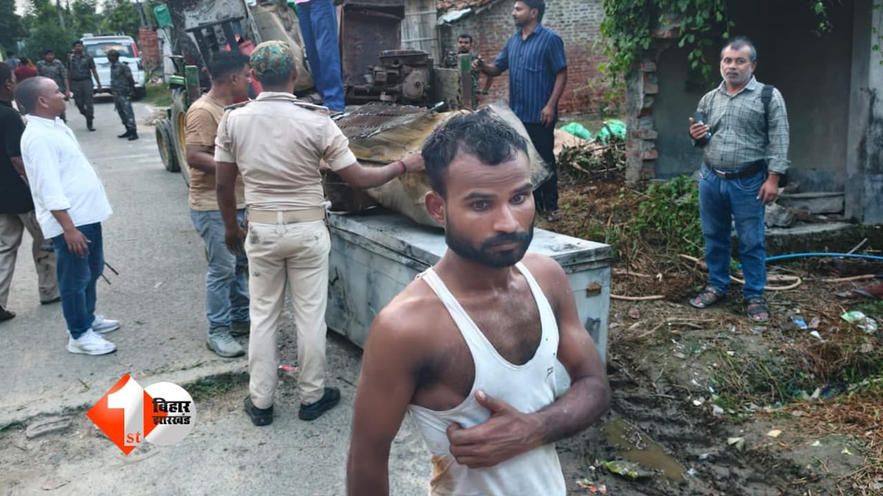 Bihar Crime News