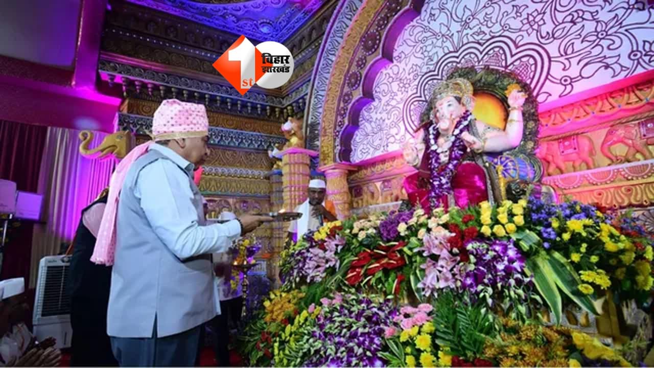 Ganesh Chaturthi Patna