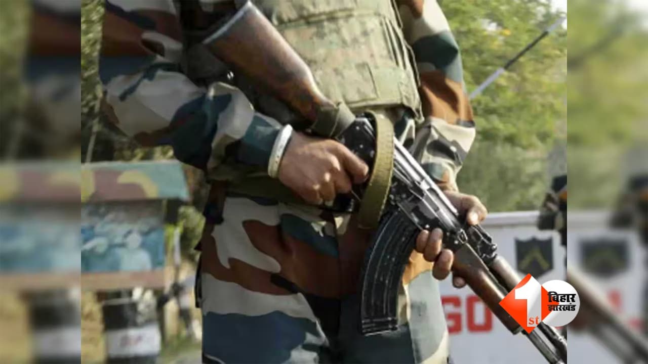 Bihar Crime News