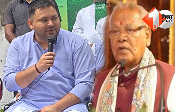बिहार न्यूज