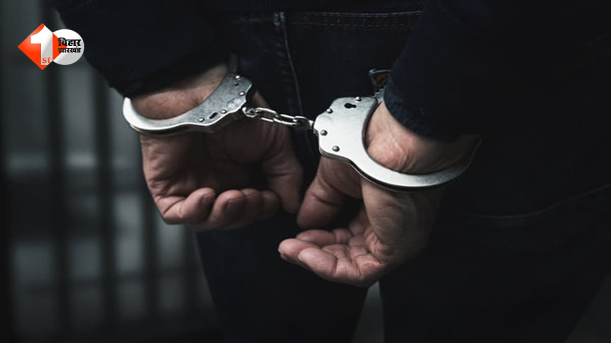 मधुबनी बॉर्डर पर 13 लाख के नेपाली नोटों के साथ तस्कर गिरफ्तार; 'चाची सिंडिकेट' से कनेक्शन की आशंका