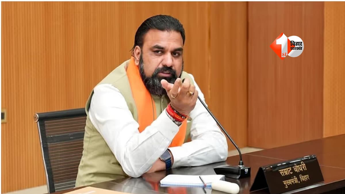 Bihar Jobs : प्रति व्यक्ति आय से 1 करोड़ रोजगार तक… सम्राट सरकार ने क्या बनाया मास्टर प्लान? बिहार BJP अध्यक्ष ने सबकुछ कर दिया क्लियर