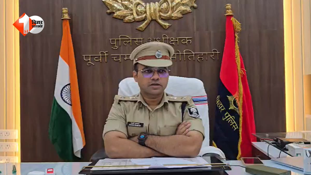 आधी रात DIG ने किया औचक निरीक्षण, थाने से गायब मिले 5 सिपाही और मुंशी; सभी पर गिरी गाज