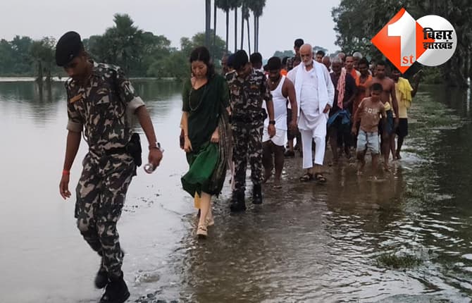 बिहार न्यूज