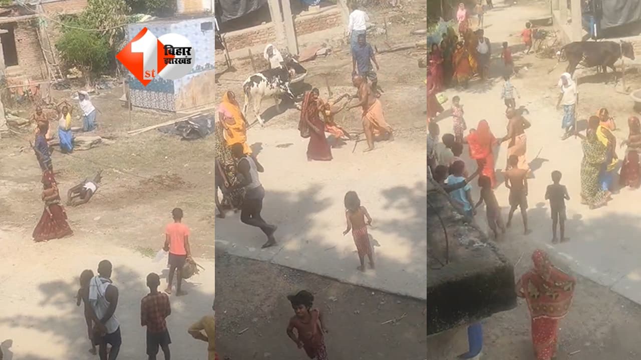 Bihar Crime News