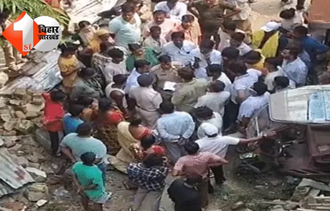 बिहार न्यूज
