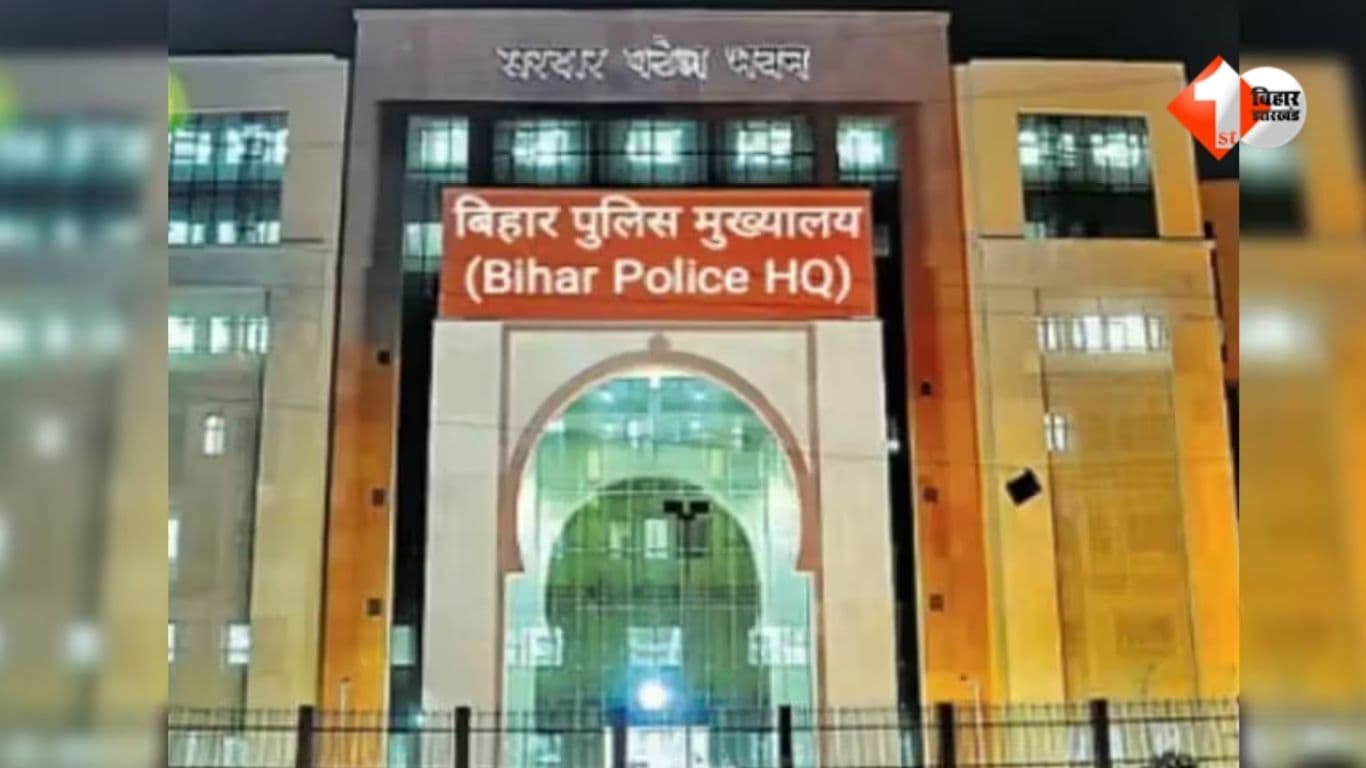 Bihar IPS Transfer, Bihar IPS Transfer 2026, बिहार IPS तबादला, IPS Transfer Bihar, सम्राट चौधरी सरकार, पूरन कुमार झा, कोमल मीणा, पटना ग्रामीण SP, निगरानी SP, Bihar Police Transfer, IPS Posting Bihar