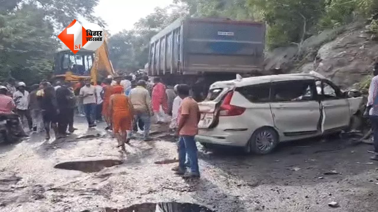 Bihar Road Accident