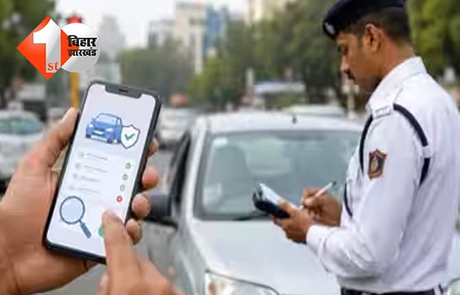 दिल्ली न्यूज