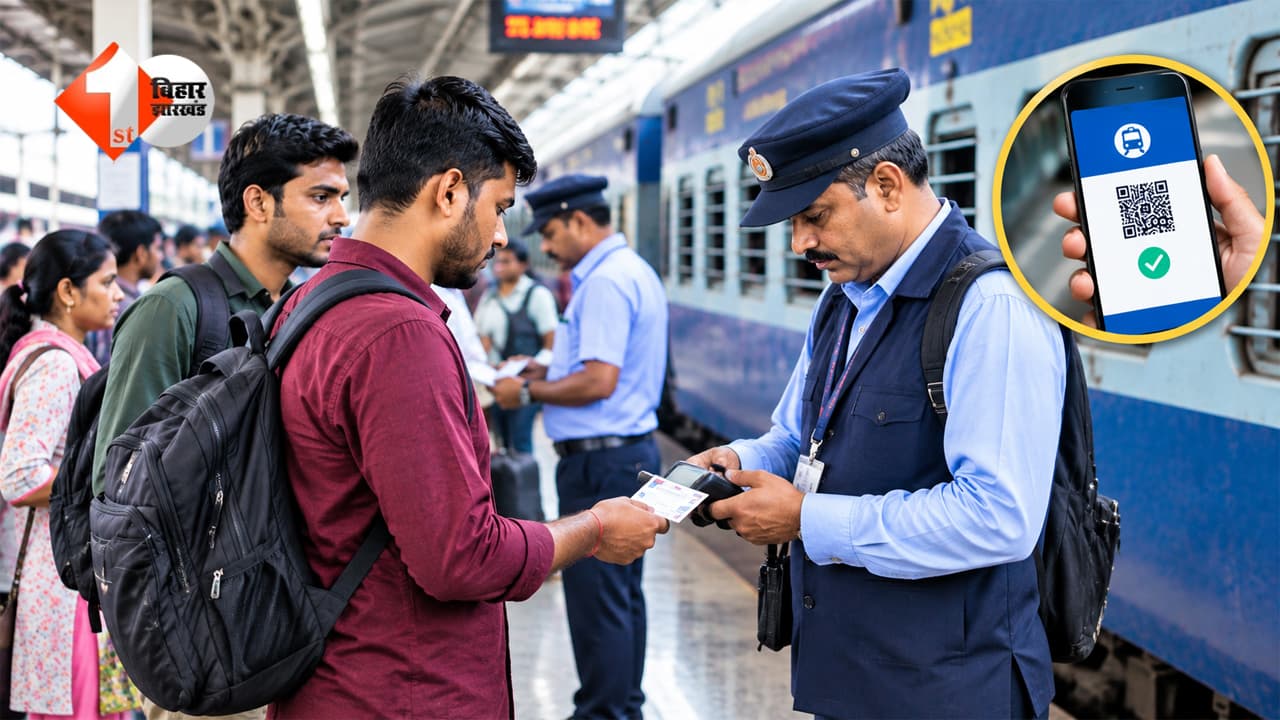 Indian Railways news