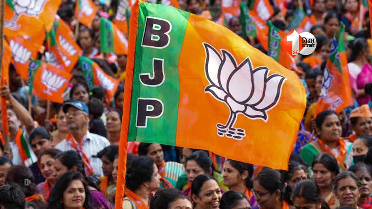 BJP Morcha Incharge : हरीश द्विवेदी युवा मोर्चा, सतीश पूनिया को ST मोर्चे की कमान... BJP ने प्रभारियों का किया ऐलान