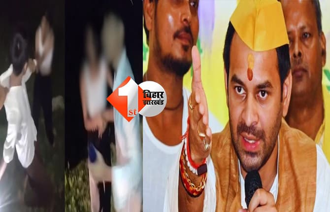बिहार न्यूज