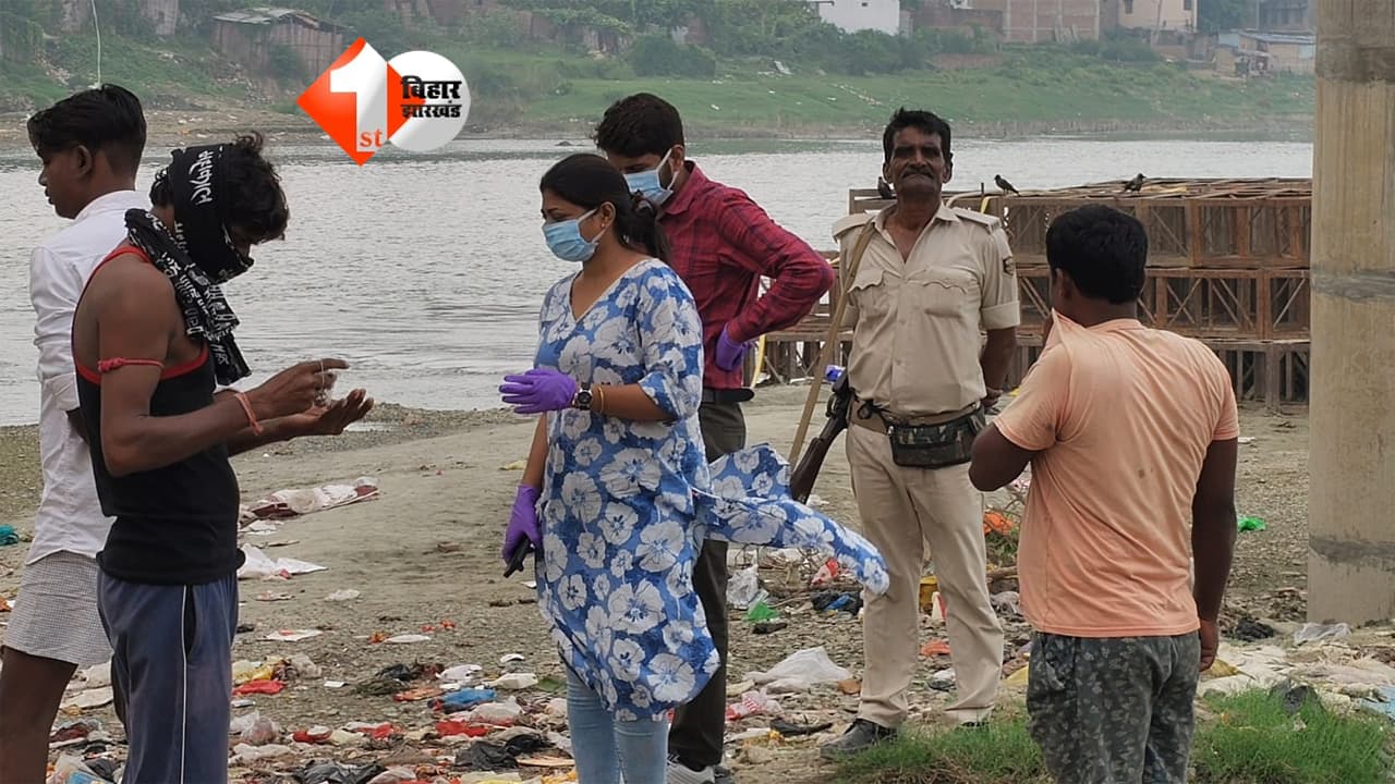 Bihar Crime News