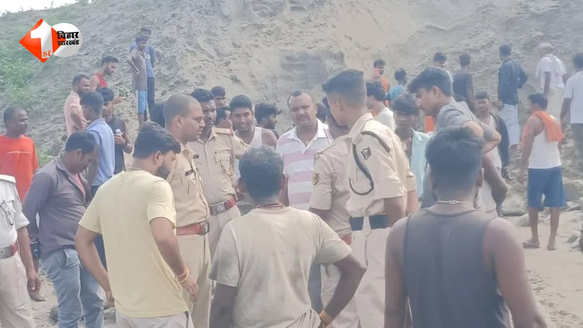 खेलते-खेलते मिट्टी के टीले में दबे 4 मासूम... 2 की मौत के बाद हंगामा, NH-27 पर चक्का जाम