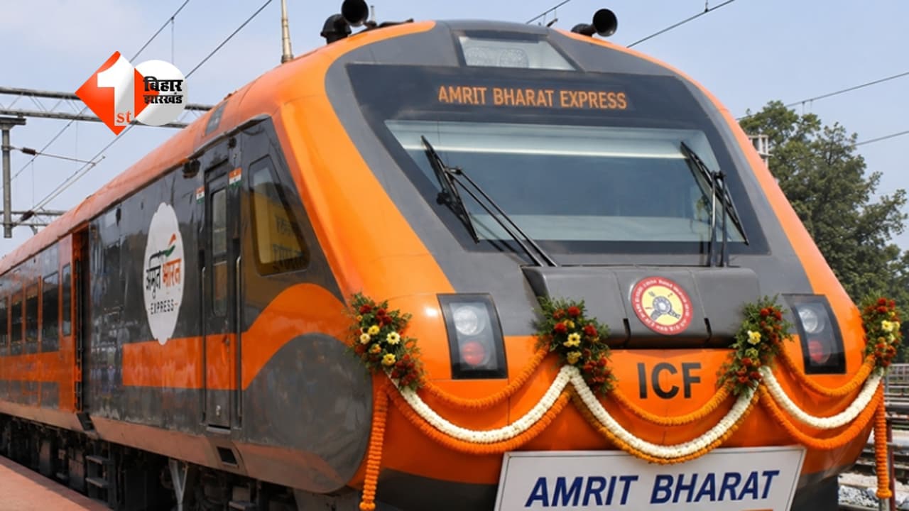 Amrit Bharat Express Train