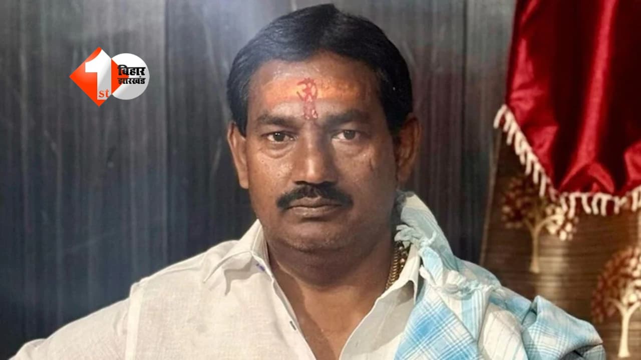 Ritlal Yadav Bail