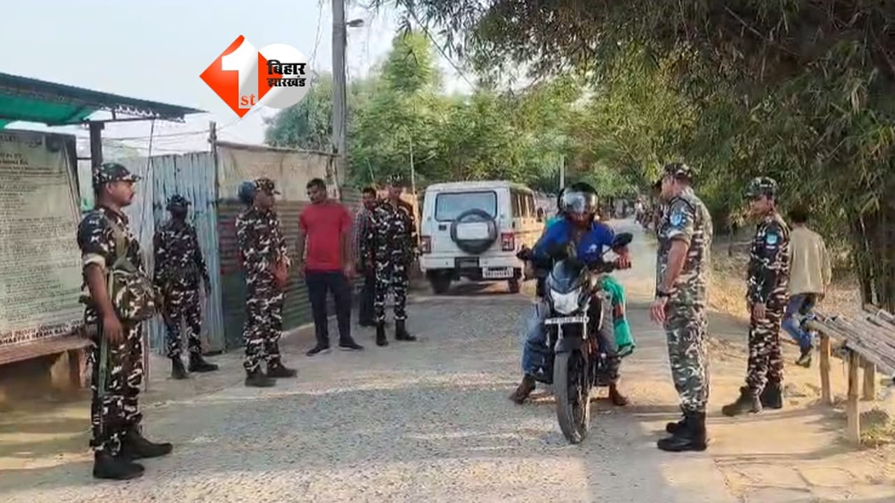 Bihar Crime News