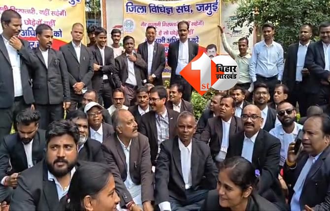 बिहार न्यूज