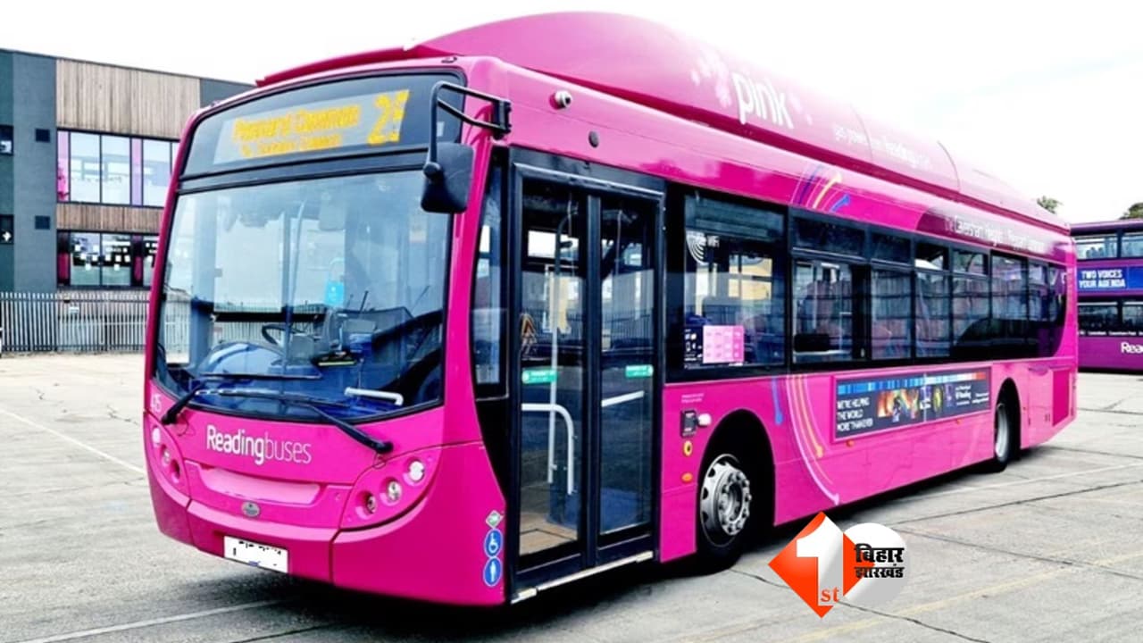 Bihar Pink Bus Service