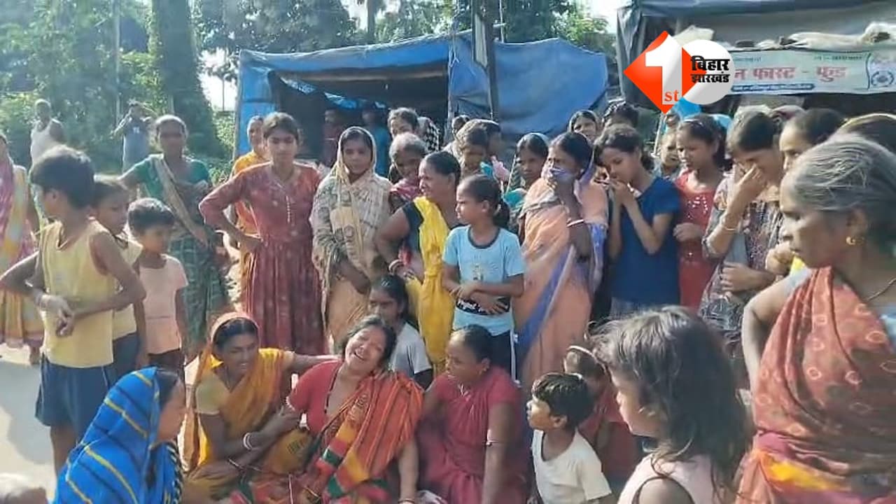 Bihar Crime News