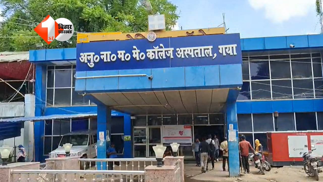 Bihar News