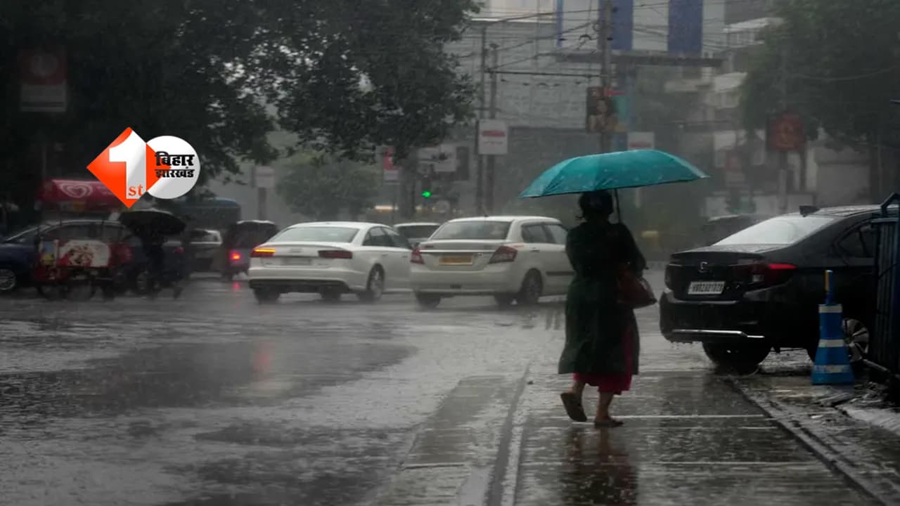 Bihar Weather