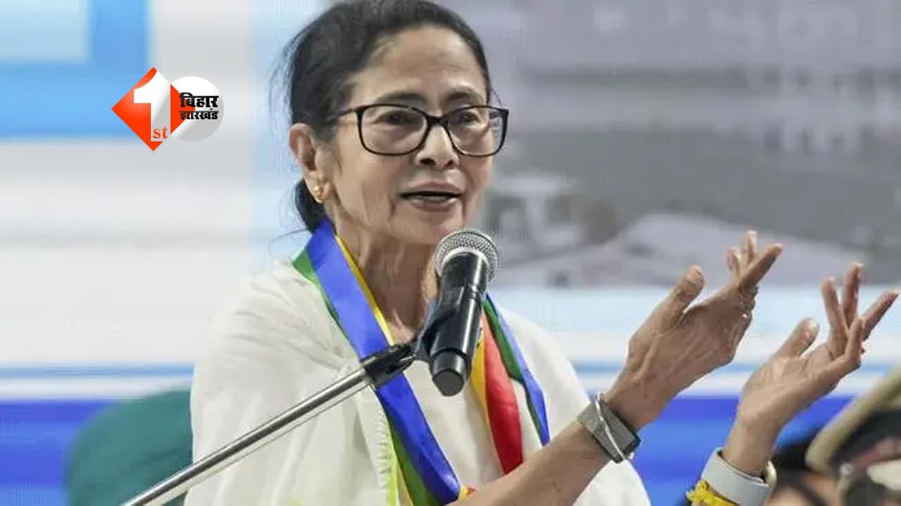 West Bengal Bypoll
