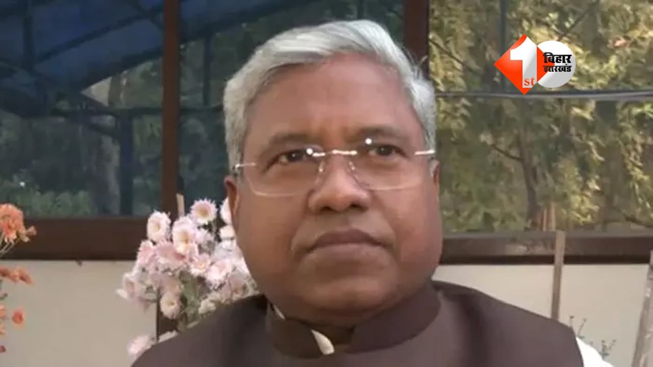 Bihar Politics
