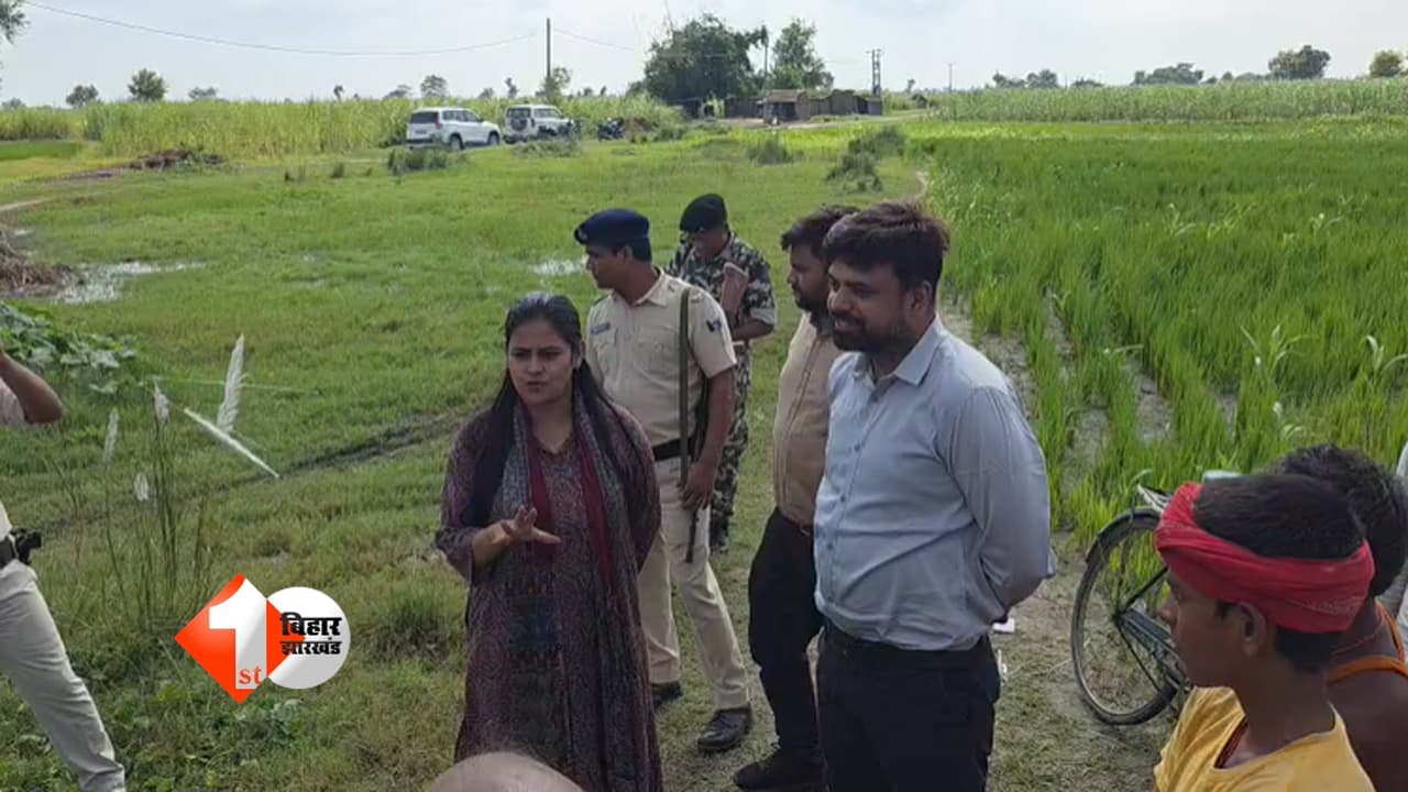 Bihar Flood News