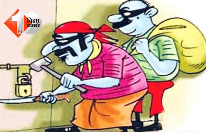 बिहार न्यूज