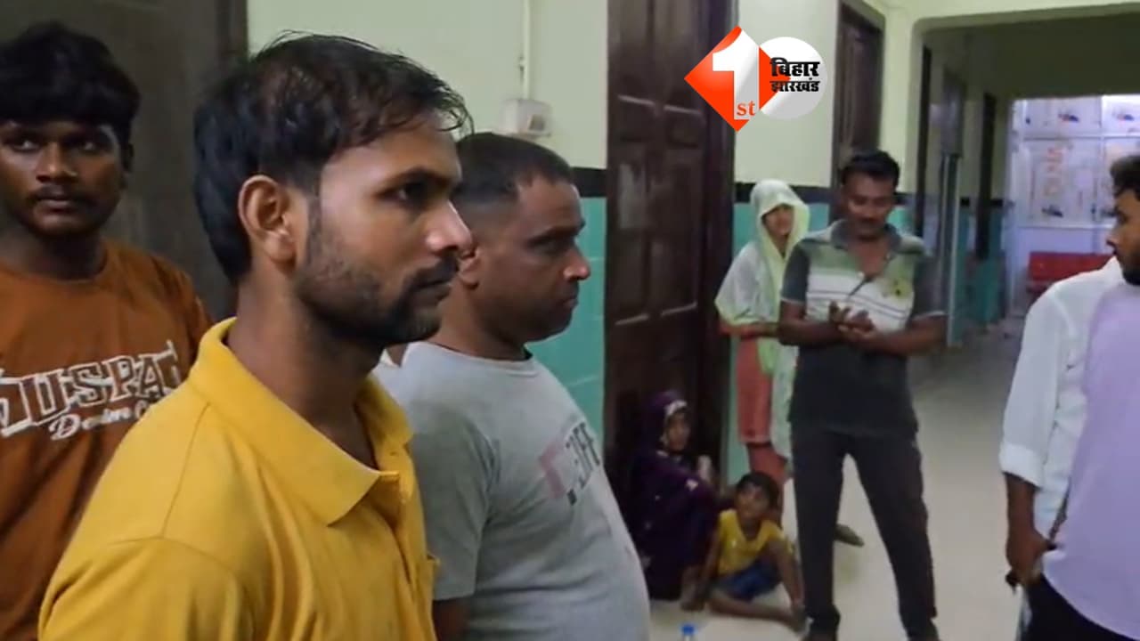 Bihar Crime News