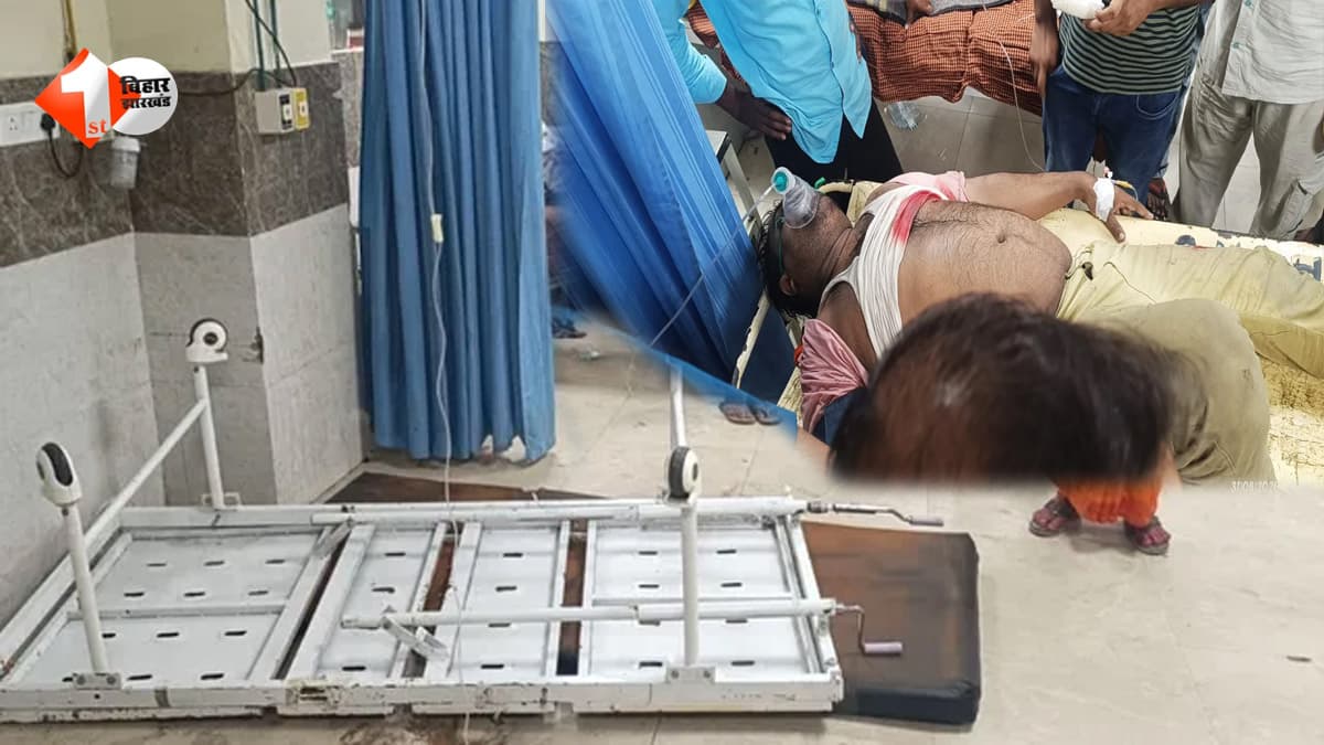 स्वर्ण व्यवसायी को बदमाशों ने सीने में मारी गोली, GMCH में इलाज को लेकर भड़का हंगामा; मौके पर मची अफरातफरी