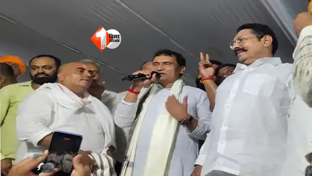 Bihar MLC Election : बैठक भी नहीं बदल पाई अनंत सिंह का रुख! JDU में नीरज कुमार के लिए खड़ी हुई मुश्किल, अनुज सिंह के समर्थन पर अड़े मोकामा विधायक