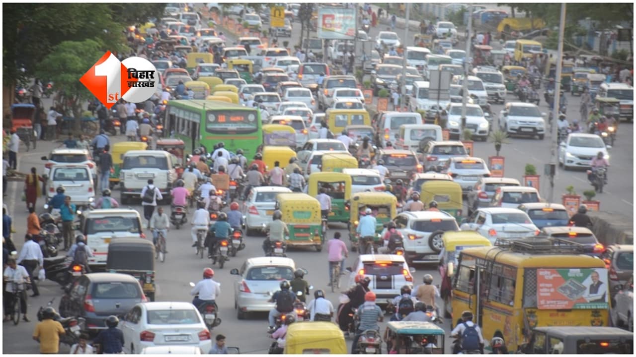 Patna Traffic Rules