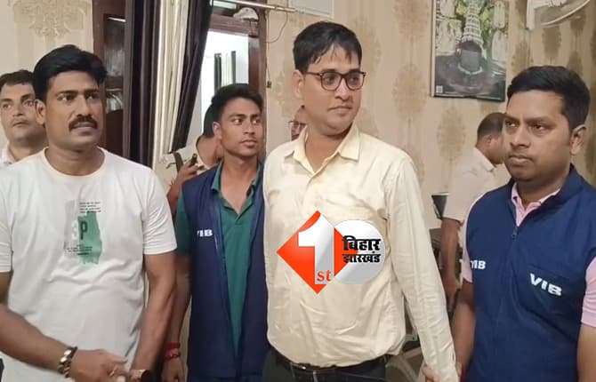 बिहार न्यूज
