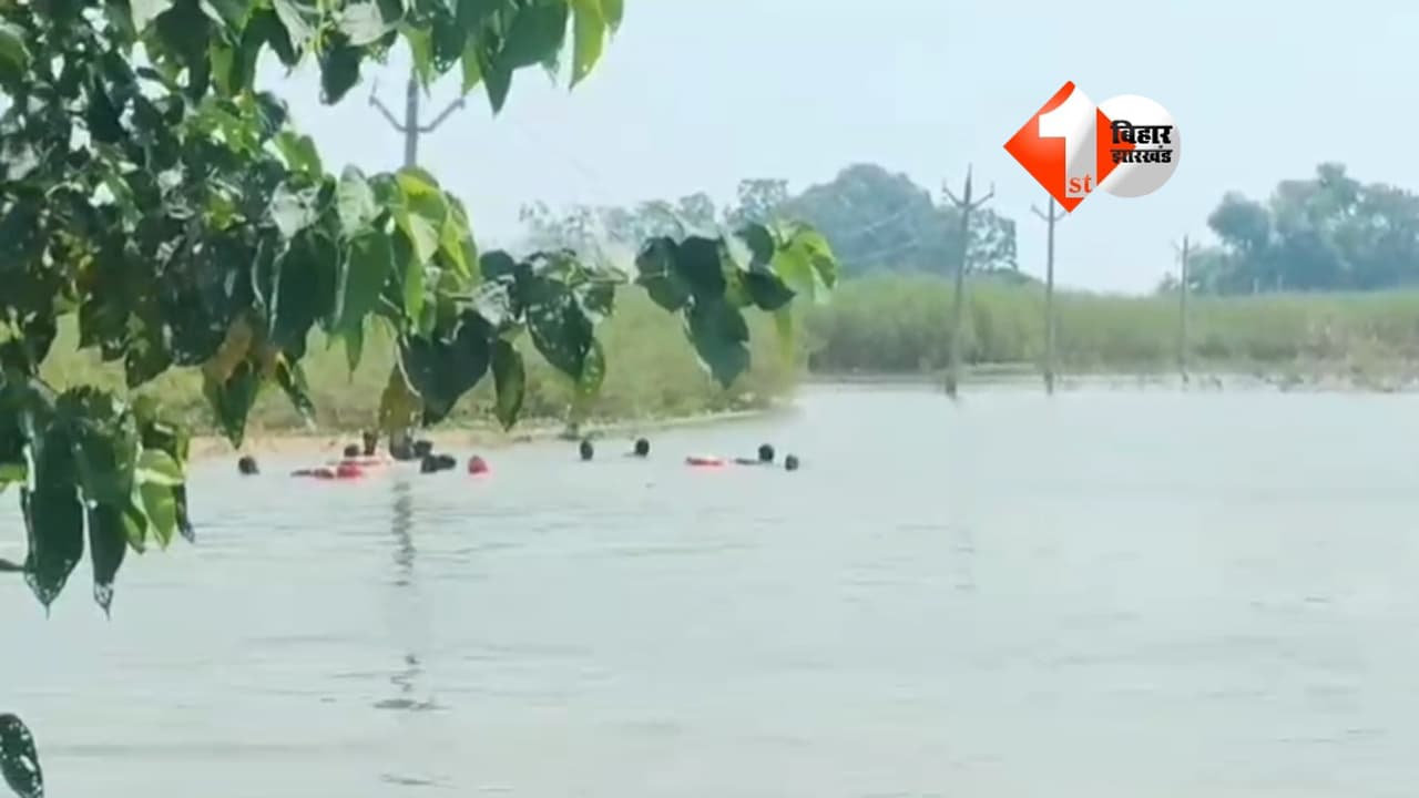Bihar News