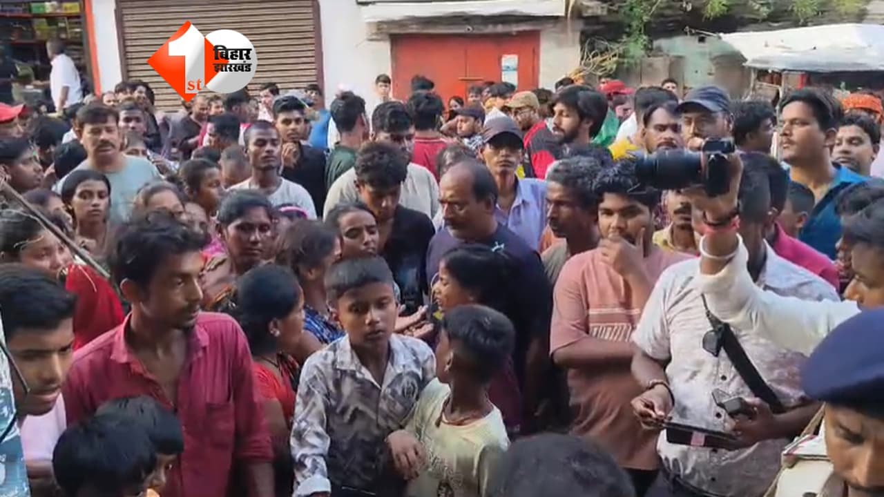 Bihar Crime News