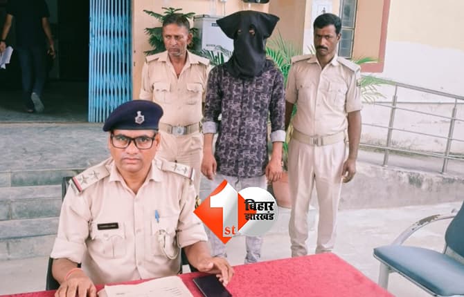 बिहार न्यूज