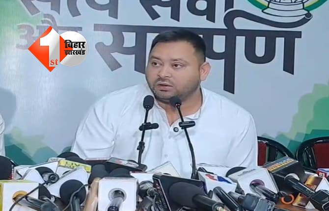 बिहार न्यूज