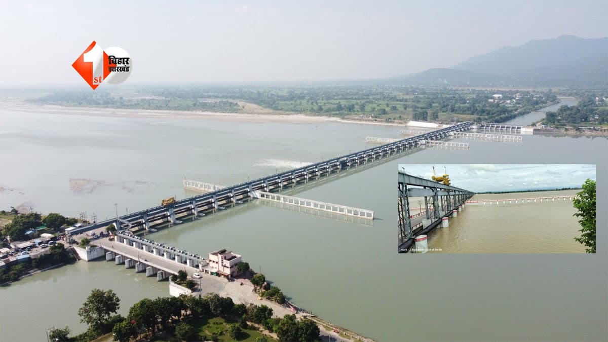 Bihar Flood : बिहार में बाढ़ के बीच बैराजों से पानी का डिस्चार्ज जारी, सोन में गिरावट तो गंडक-कौसी का बहाव स्थिर; जानें अभी की स्थिति