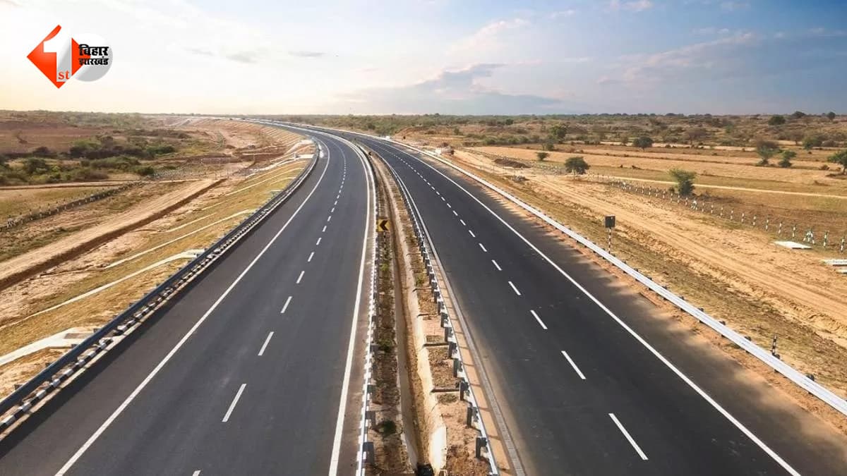 NH-122B पर खत्म होने वाला है इंतजार... 99% काम पूरा, जल्द शुरू होगा आवागमन; बेगूसराय से पटना का सफर होगा आसान