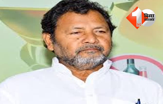 बिहार न्यूज