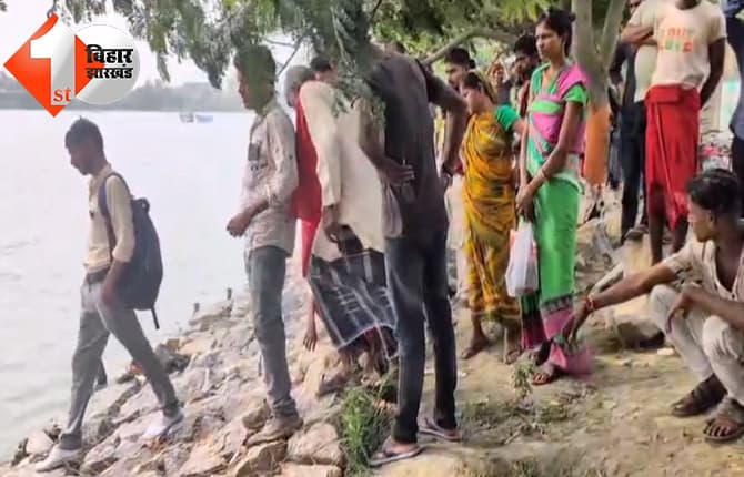 बिहार न्यूज