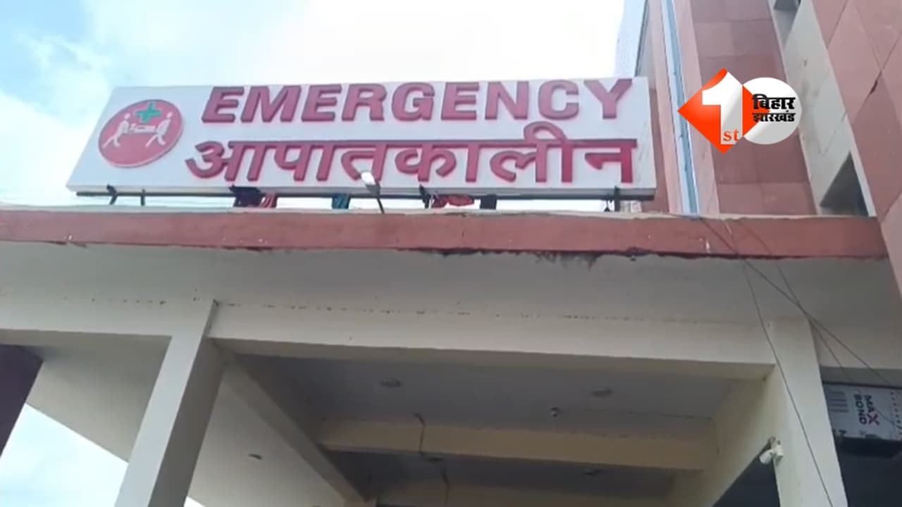 DMCH Junior Doctors Strike