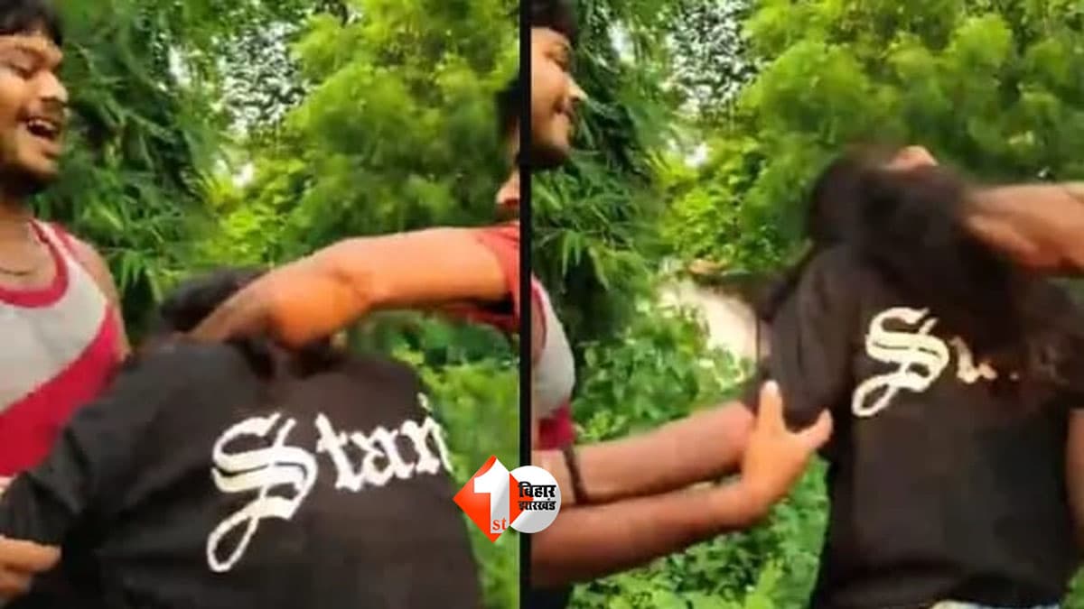 Bihar Crime News : समस्तीपुर छेड़खानी केस में नया खुलासा, मुख्य आरोपी विकास का भाई भी निकला अपराधी; गर्भवती महिला की हत्या में मिली थी फांसी