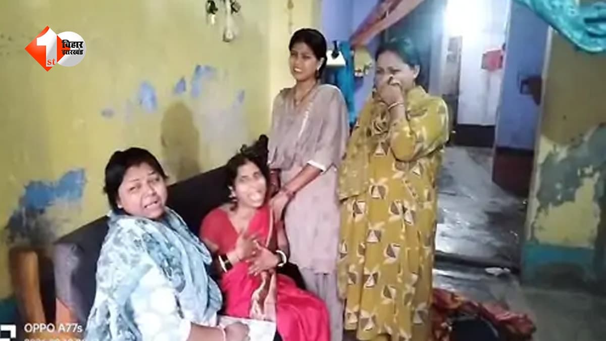 Bihar Crime News: घर में ले जाकर युवक की लाठी-डंडों से पीट-पीटकर हत्या, पुलिस ने 5 आरोपियों को दबोचा