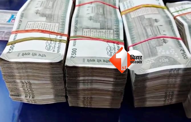 बिहार न्यूज