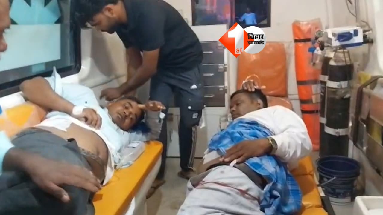 Bihar Crime News